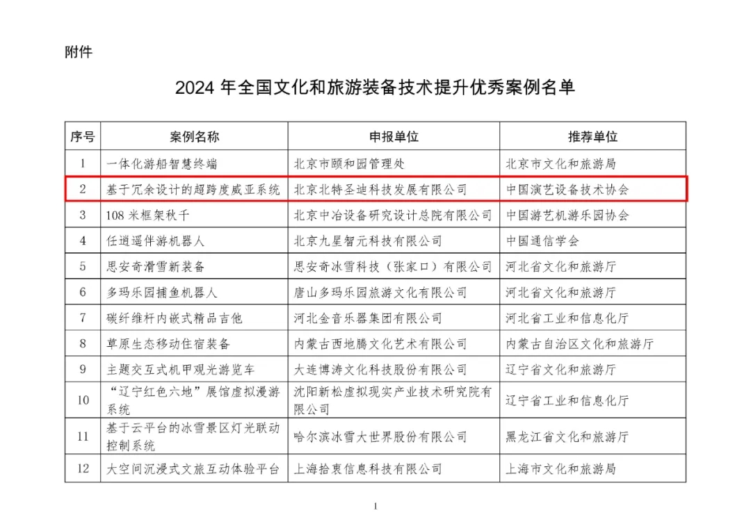 1.webp.jpg 1.webp.jpg