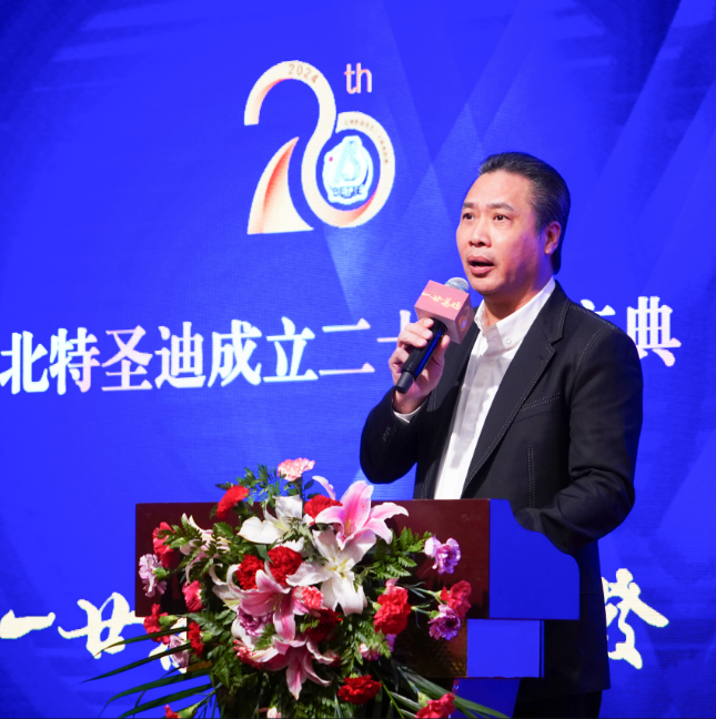 6 梁志遠.jpg.png 6 梁志遠.jpg.png