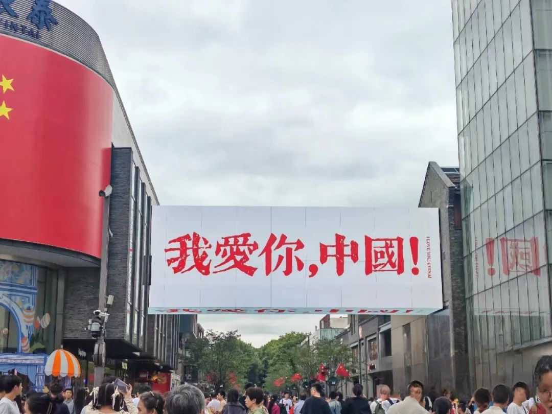 杭州1.jpg 杭州1.jpg